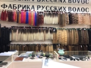 волосы амбре