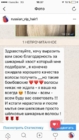 Шикарные волосы - счастье для каждой женщины!