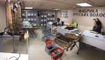 ПРИГЛАШАЕМ ВАС В ГОСТИ