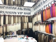 Самый большой выбор волос в мире - у нас.